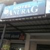 hotel anurag