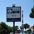 hotel vitti