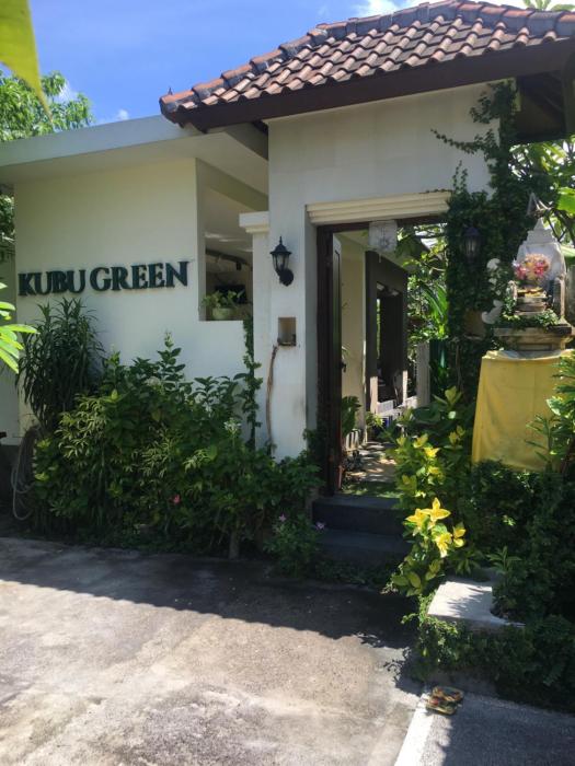 kubu green