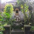 ubud