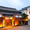 kominka mitsuhama ryokan