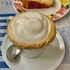 tigrillo bedandbreakfast