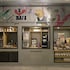 moxy berlin humboldthain park