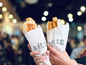 taipei