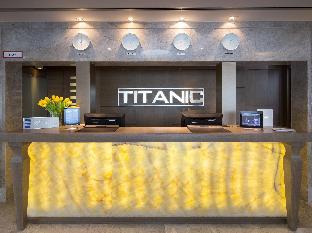 titanic comfort berlin mitte