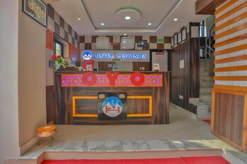 Hotel Marinha,Sinamangal,2 star