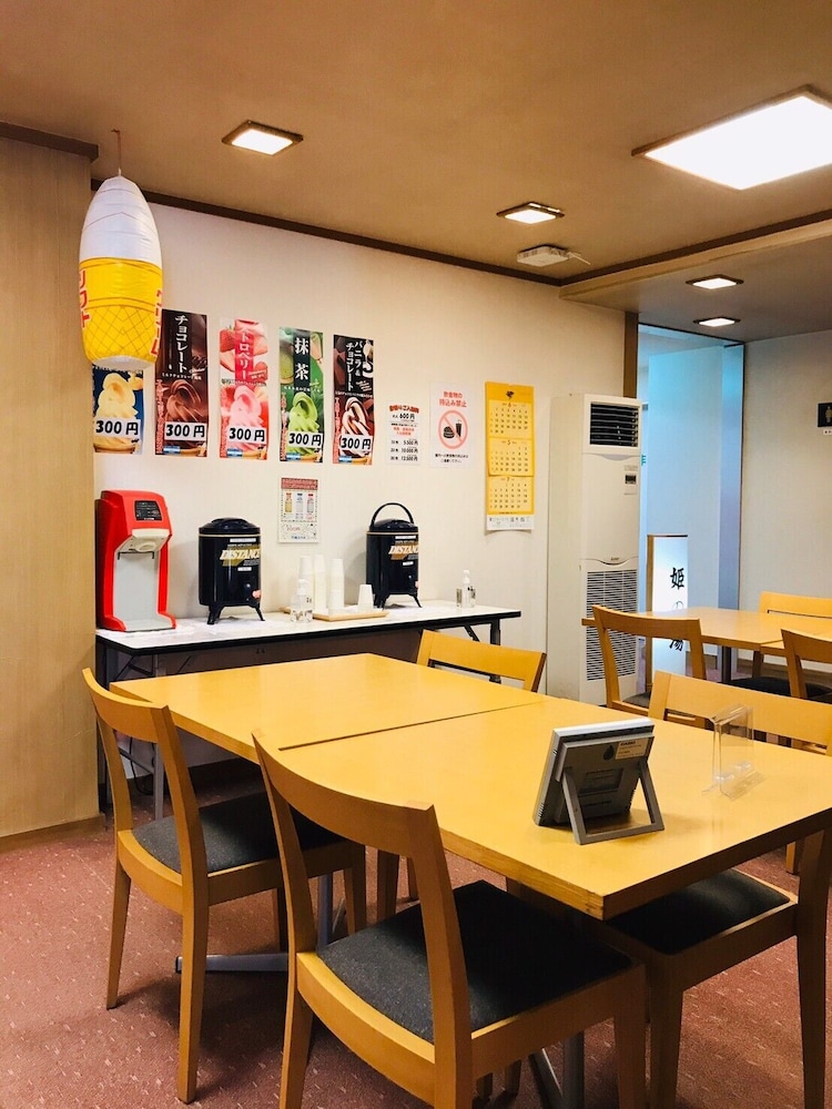 iwaki