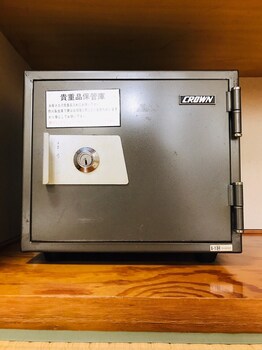 iwaki