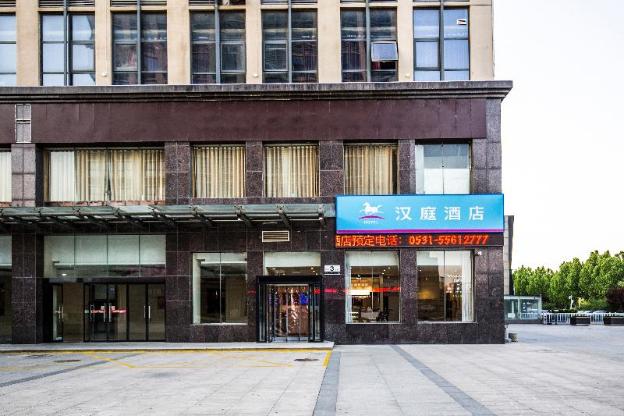 hanting hotel jinan changqing university town