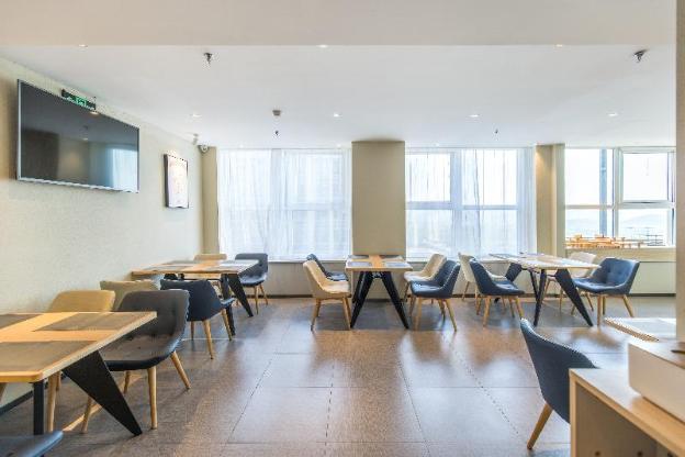 hanting hotel jinan changqing university town