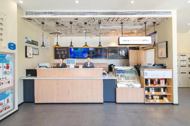 hanting hotel jinan changqing university town