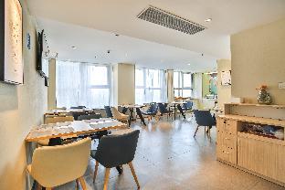 hanting hotel jinan changqing university town