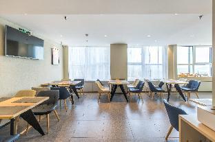 hanting hotel jinan changqing university town