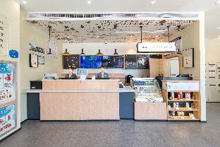 hanting hotel jinan changqing university town