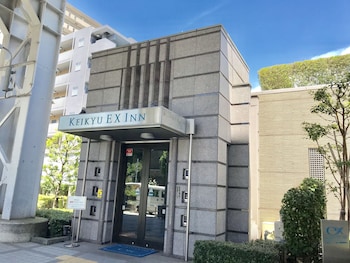 keikyu ex inn shinagawa shimbamba