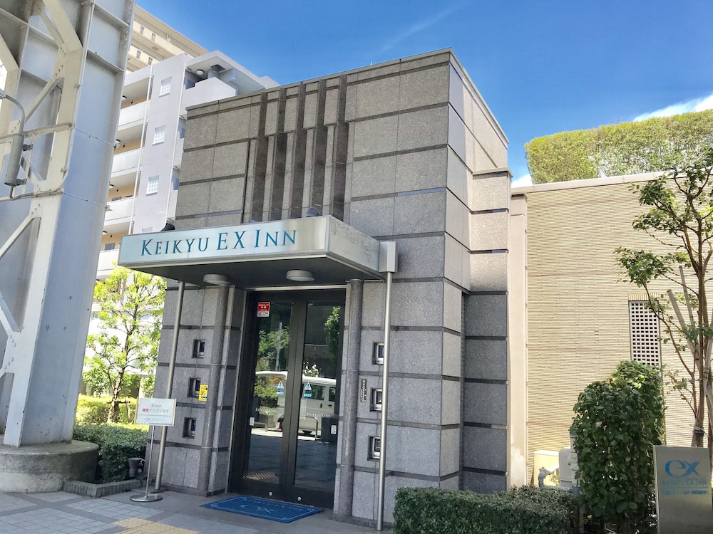 keikyu ex inn shinagawa shimbamba