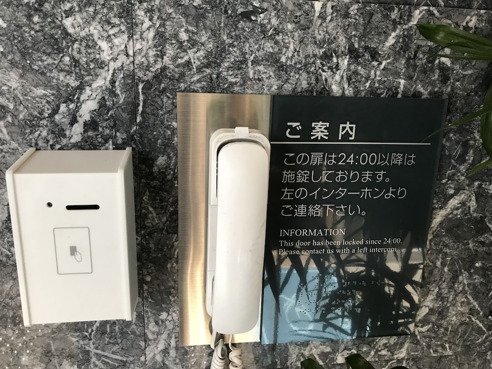 keikyu ex inn shinagawa shimbamba