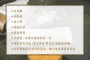 yamagata kaku hotel and spa