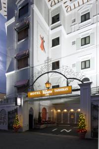 hotel waltz okazaki adults only