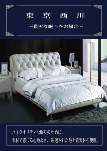 hotel waltz okazaki adults only