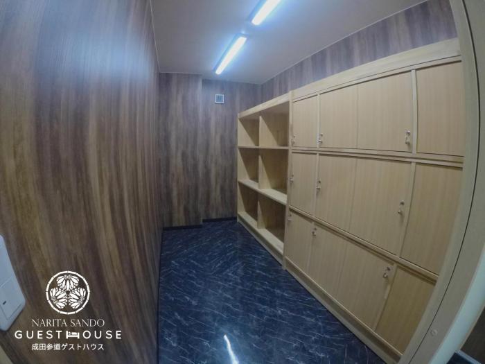 narita sando guesthouse hostel