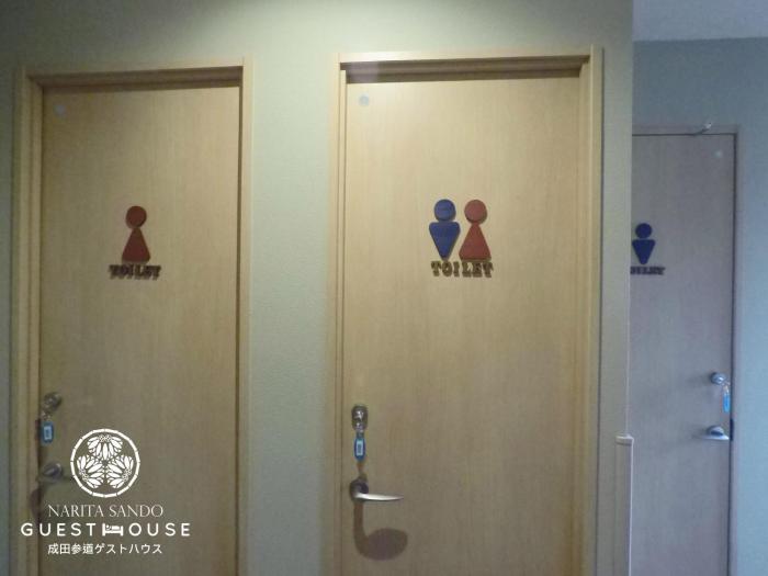 narita sando guesthouse hostel