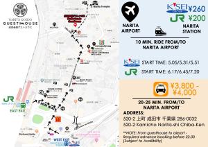 narita sando guesthouse hostel