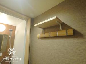 narita sando guesthouse hostel