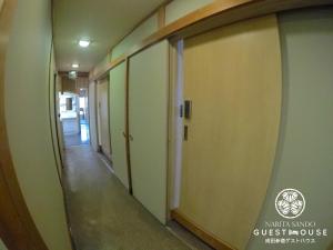 narita sando guesthouse hostel