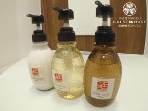 narita sando guesthouse hostel