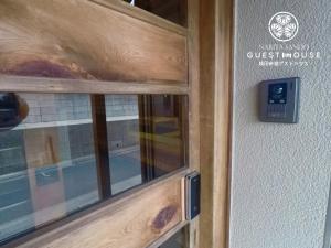 narita sando guesthouse hostel