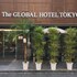 the global hotel tokyo