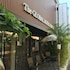 the global hotel tokyo