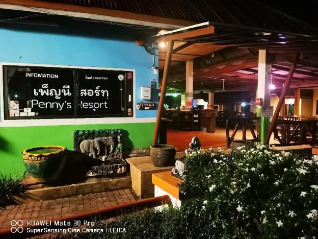pennys resort