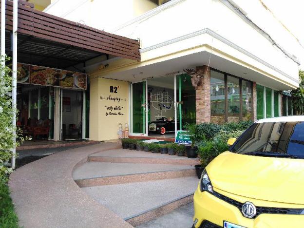 rinradee place