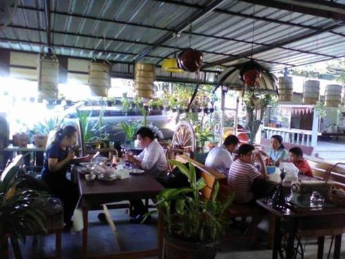 rinradee place