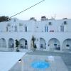 oia