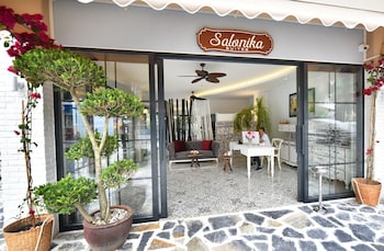 salonika suites