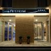 sea art hotel