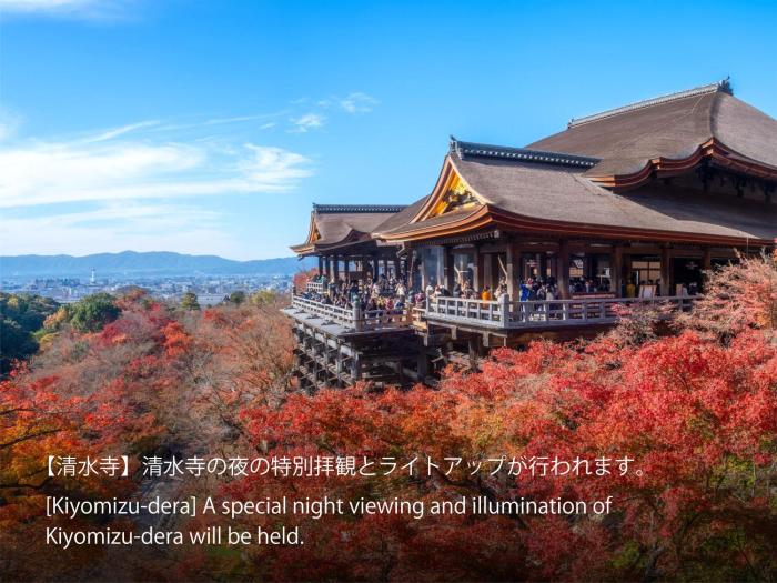 hotel resol kyoto shijo muromachi