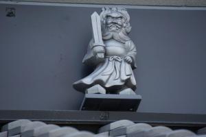 kyoto