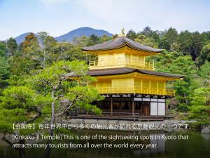 hotel resol kyoto shijo muromachi
