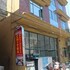 shree chitra residency by avadhesh grou