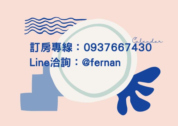 fernan bandb