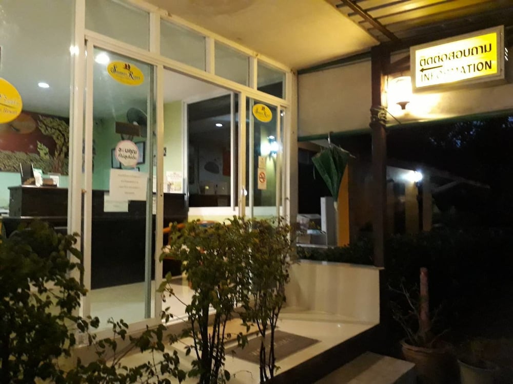 suansiri resort