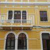 los canaritos guest house