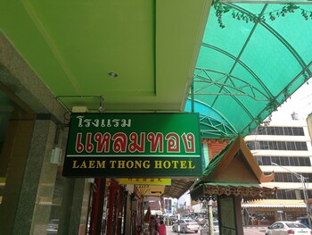 hat yai