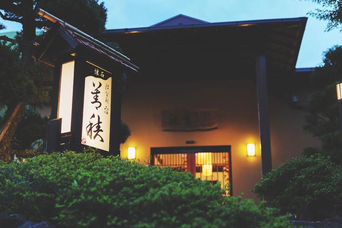 hanare yado yoshizumi