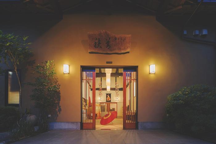 hanare yado yoshizumi