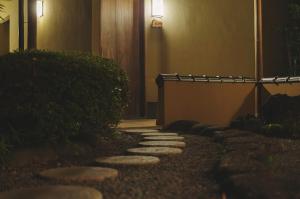 hanare yado yoshizumi